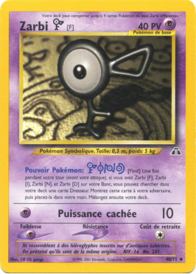 Carte Pokémon Zarbi F 48/75 Peu commune Neo Discovery