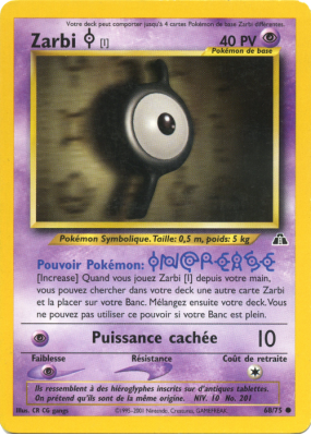Carte Pokémon Zarbi I 68/75 Commune Neo Discovery