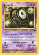 Carte Pokémon Zarbi O 69/75 Commune Neo Discovery