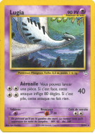 Carte Pokémon Lugia 20/64 Rare Neo Revelation