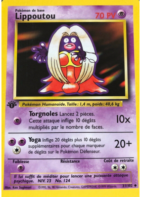 Carte Pokémon Lippoutou 31/102 Peu commune Set de Base