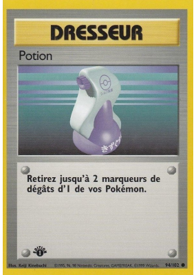 Carte Pokémon Potion 94/102 Commune Set de Base