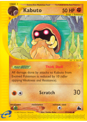 Carte Pokémon Kabuto 37/144 Peu commune Skyridge