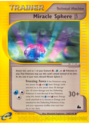 Carte Pokémon Miracle Sphere β 130/144 Peu commune Skyridge