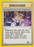Carte Pokémon La revanche de Chen, l'imposteur 76/82 Peu commune Team Rocket (JCC)