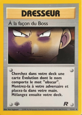 Carte Pokémon À la façon du Boss 73/82 Peu commune Team Rocket (JCC)
