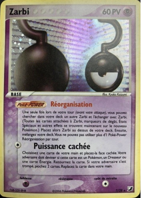 Carte Pokémon Zarbi EXC/28 Rare Forces Cachées