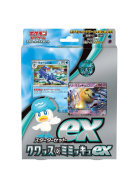 Pokémon - Deck de démarrage - Coiffeton et Mimiqui-EX - en japonais