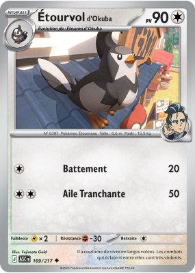 Carte Pokémon Étourvol d'Okuba 169/217 Peu commune Héros Transcendants