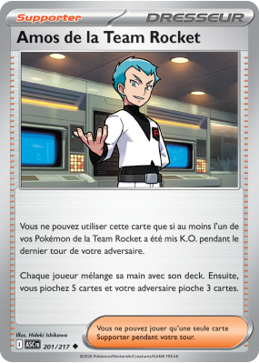 Carte Pokémon Amos de la Team Rocket 201/217 Peu commune Héros Transcendants