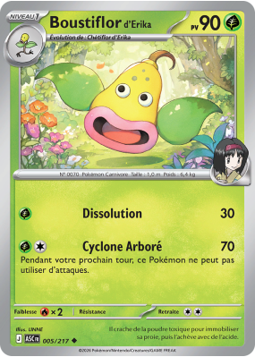 Carte Pokémon Boustiflor d'Erika 005/217 Peu commune Héros Transcendants
