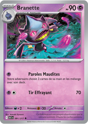 Carte Pokémon Branette 091/217 Peu commune Héros Transcendants
