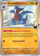Carte Pokémon Carmache de Cynthia 110/217 Peu commune Héros Transcendants