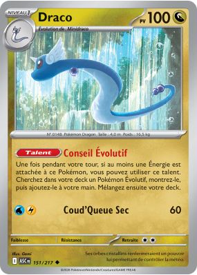 Carte Pokémon Draco 151/217 Peu commune Héros Transcendants