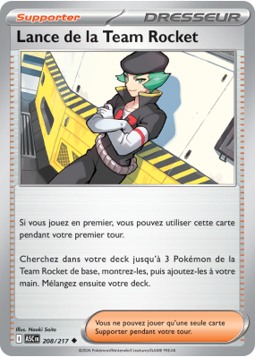 Carte Pokémon Lance de la Team Rocket 208/217 Peu commune Héros Transcendants