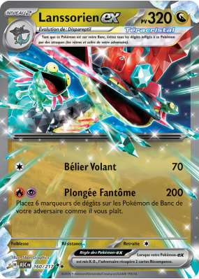 Carte Pokémon Lanssorien-ex 160/217 Double rare Héros Transcendants