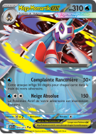 Carte Pokémon Méga-Momartik-ex 047/217 Double rare Héros Transcendants
