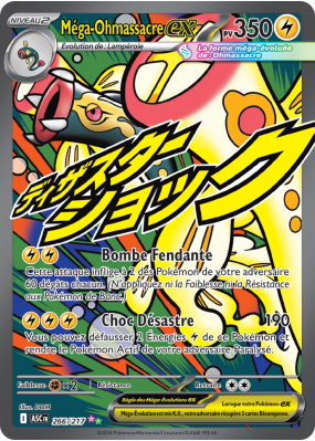 Carte Pokémon Méga-Ohmassacre-ex 266/217 Ultra Rare Héros Transcendants