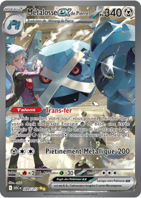 Carte Pokémon Métalosse-ex de Pierre 289/217 Alternative Héros Transcendants