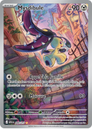 Carte Pokémon Mysdibule 246/217 AR Héros Transcendants