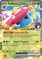 Carte Pokémon Rafflesia-ex d'Erika 003/217 Double rare Héros Transcendants