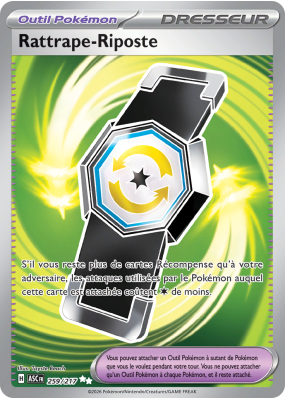 Carte Pokémon Rattrape-Riposte 259/217 Ultra Rare Héros Transcendants