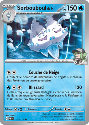 Carte Pokémon Sorbouboul de N 051/217 Peu commune Héros Transcendants