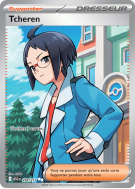 Carte Pokémon Tcheren 258/217 Ultra Rare Héros Transcendants