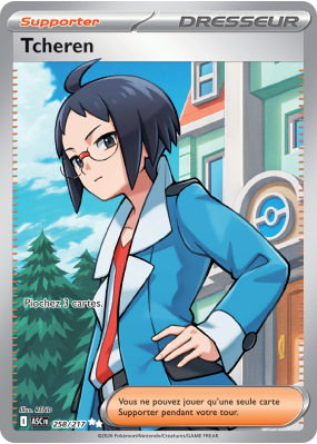 Carte Pokémon Tcheren 258/217 Ultra Rare Héros Transcendants