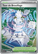 Carte Pokémon Tour de Brouillage 261/217 Ultra Rare Héros Transcendants