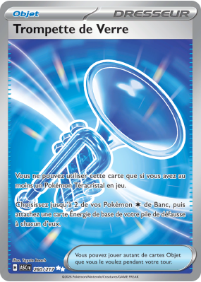 Carte Pokémon Trompette de Verre 260/217 Ultra Rare Héros Transcendants