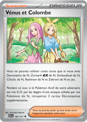 Carte Pokémon Vénus et Colombe 182/217 Peu commune Héros Transcendants