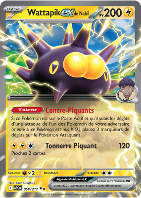 Carte Pokémon Wattapik-ex de Nabil 068/217 Double rare Héros Transcendants