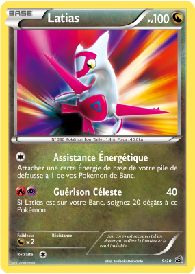 Carte Pokémon Latias 9/20 Aucune Coffre des Dragons
