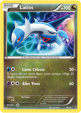 Carte Pokémon Latios 10/20 Aucune Coffre des Dragons