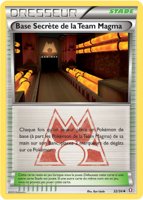 Carte Pokémon Base Secrète de la Team Magma 32/34 Peu commune Double Danger