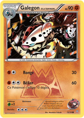 Carte Pokémon Galegon de la Team Magma 13/34 Commune Double Danger