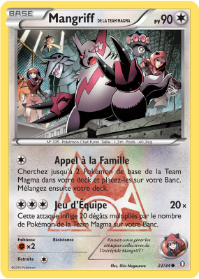 Carte Pokémon Mangriff de la Team Magma 22/34 Commune Double Danger