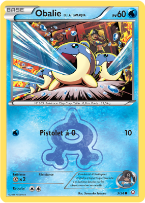 Carte Pokémon Obalie de la Team Aqua 3/34 Commune Double Danger