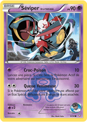 Carte Pokémon Séviper de la Team Aqua 9/34 Commune Double Danger