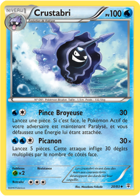 Carte Pokémon Crustabri 20/83 Peu commune Générations (JCC)