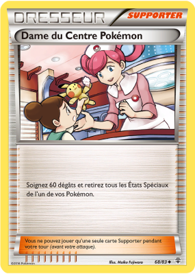 Carte Pokémon Dame du Centre Pokémon 68/83 Peu commune Générations (JCC)