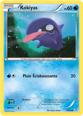 Carte Pokémon Kokiyas 19/83 Commune Générations (JCC)