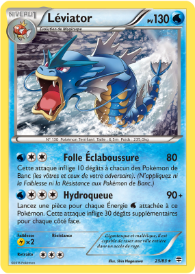 Carte Pokémon Léviator 23/83 Rare Générations (JCC)