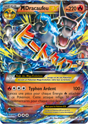 Carte Pokémon M-Dracaufeu-EX 12/83 Ultra Rare Générations (JCC)