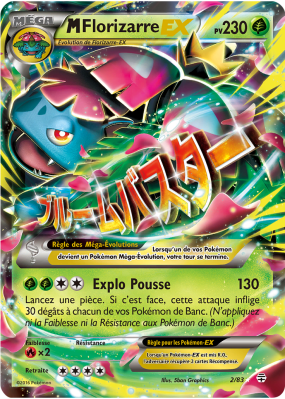 Carte Pokémon M-Florizarre-EX 2/83 Ultra Rare Générations (JCC)