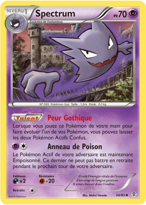 Carte Pokémon Spectrum 34/83 Peu commune Générations (JCC)