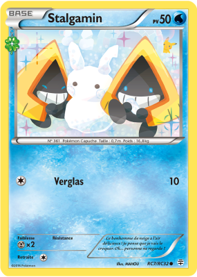 Carte Pokémon Stalgamin RC7/RC32 Commune Générations (JCC)