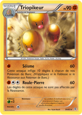 Carte Pokémon Triopikeur 39/83 Rare Générations (JCC)