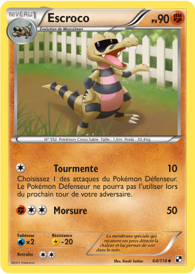 Carte Pokémon Escroco 64/114 Peu commune Noir & Blanc (JCC)